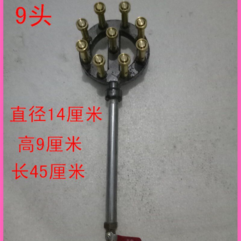 商用猛火灶单灶台式饭店燃气灶高压沼气