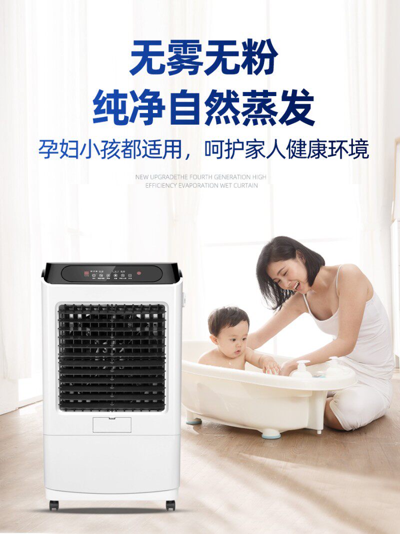 活仕静音雾大容量智能加湿器商用工业车商大面积空气增湿