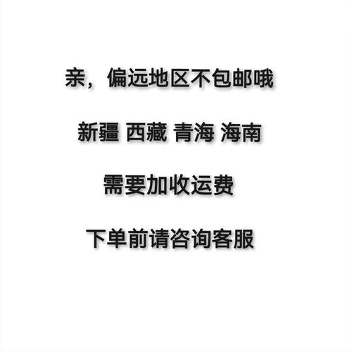 四轮拖拉机驾驶室副驾驶座椅福田潍坊等多种车型