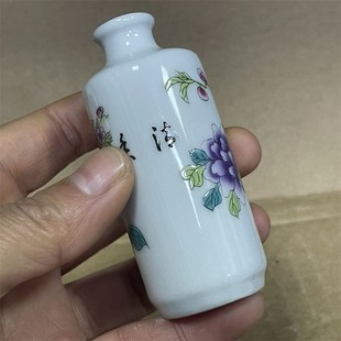 仿古明鼻烟壶内画把玩古董捡漏古典瓶鼻烟具空瓶瓷瓶
