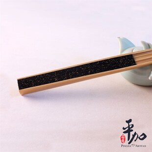 文玩折扇平加扇艺 水磨玉竹乌金扇洒金黑折扇扇子扇骨 9寸