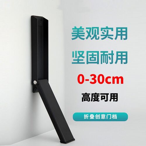 门挡门塞阻门器防风卡门器门顶门阻门块门卡夹门楔子防撞创意