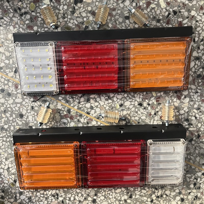 半挂车后尾灯总成吊架式巨能王大货车刹车灯防水亮倒车灯