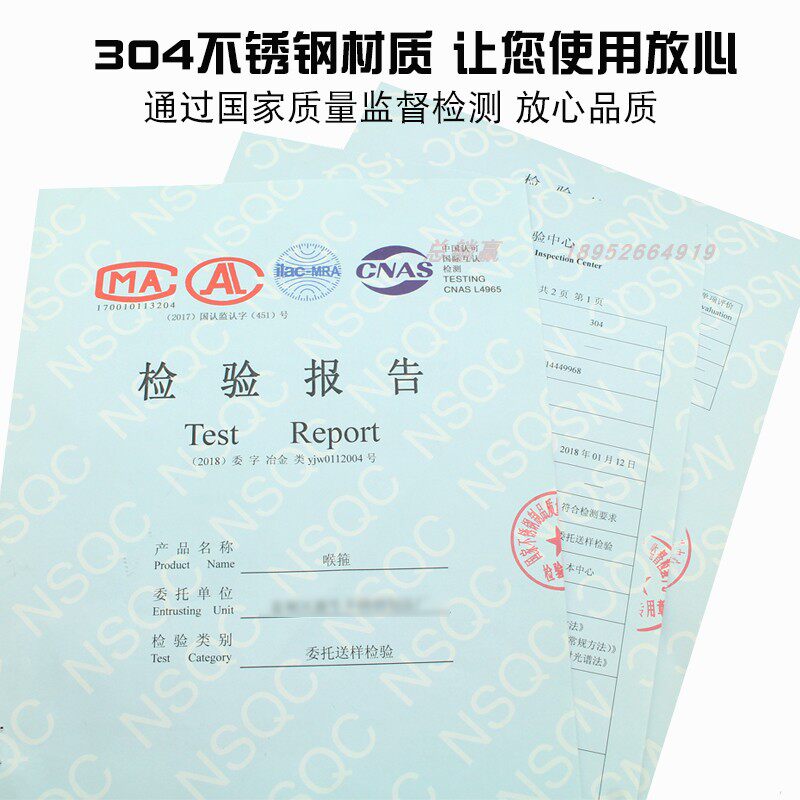 带手式喉箍抱箍水管卡箍气管夹固定夹卡扣接头快装美
