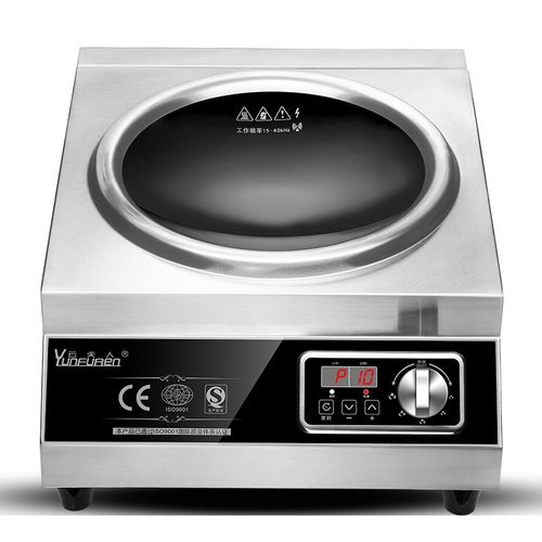 云夫人商用电磁炉w凹面电磁炉大功率w猛火爆炒饭店电炒炉