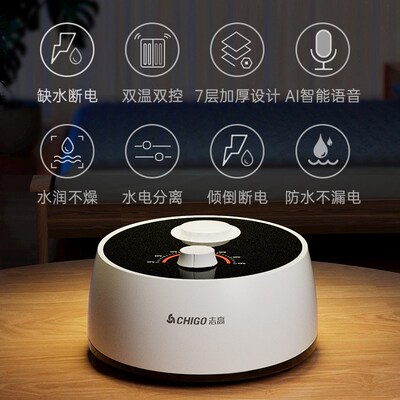 水暖电热毯单人人新款家用调温控的调温垫孕婴