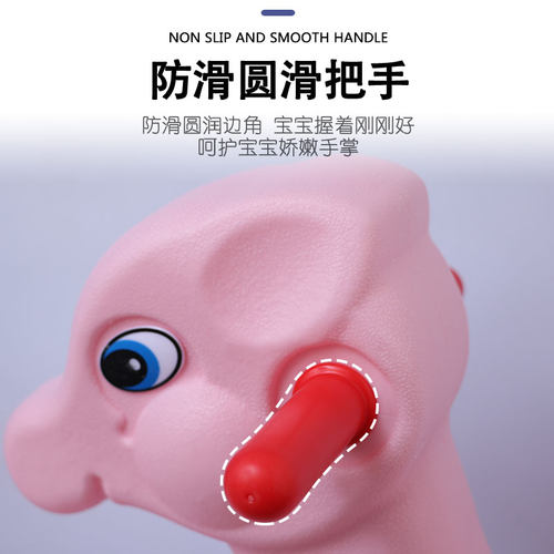 儿童人翘翘板宝宝室内摇马幼儿园塑料跷跷板游乐场家用小孩