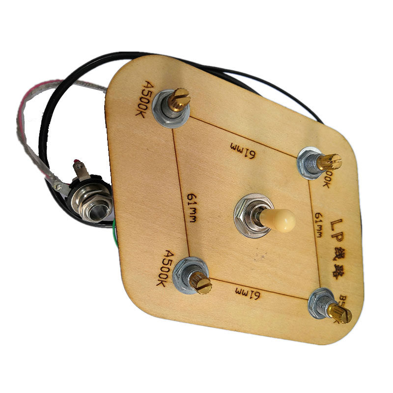 老郝拾音器L线路贝斯自由调节放大线路L切单电路总成电吉他