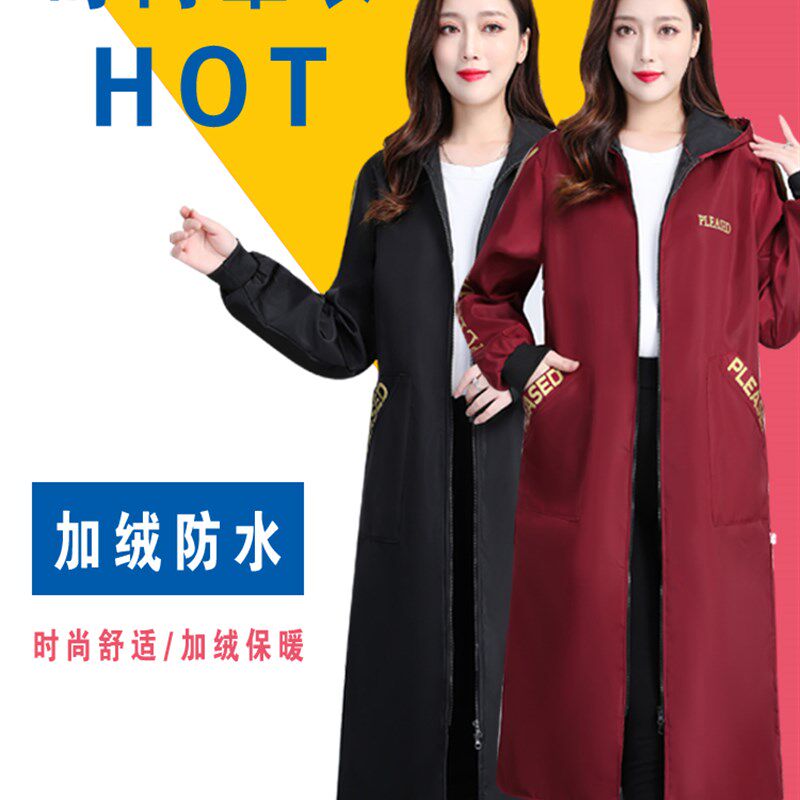 加长防水加绒罩衣女围裙防尘工作服大褂防油包衣时尚围衣