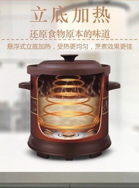 三源LLLLL迷你紫砂锅电炖锅电炖蛊砂锅小炖锅煲汤煮粥