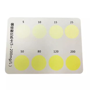 环凯偏硅酸测定试剂盒地表水地下水矿泉水海水水质快速检测分析