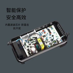 禾嘉盈充电器电动车通用2适配於铅酸蓄电池自断电智能六灯