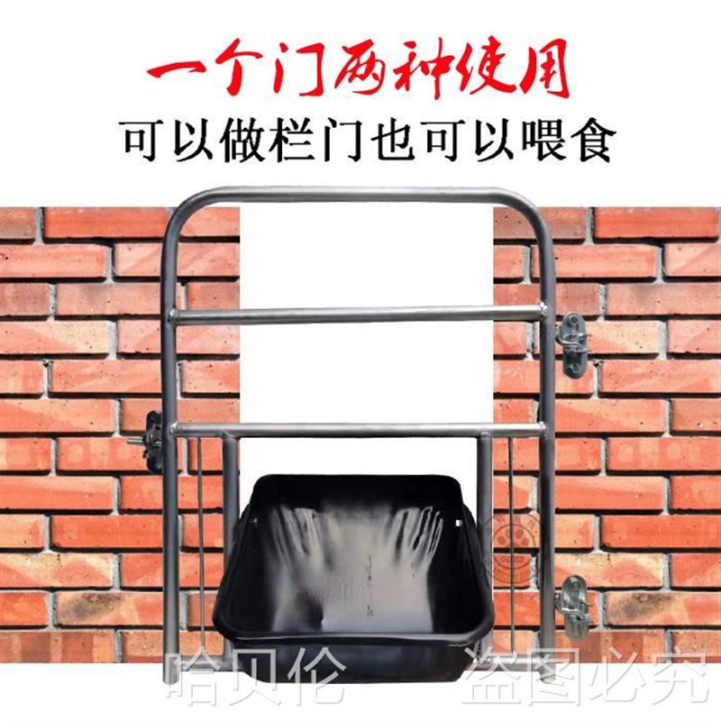 猪圈门砖砌猪栏门圈门养猪场围栏镀锌钢管猪舍门养殖场限位栏前门