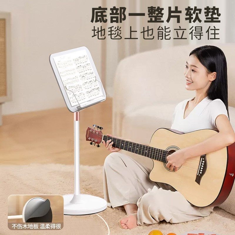 乐谱架级古筝家用吉他小提琴架子鼓钢琴便携式谱架新款