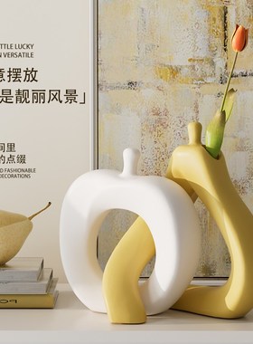艺术摆件花瓶in奶油风创意客厅酒柜电视柜玄关家居高级软装饰品