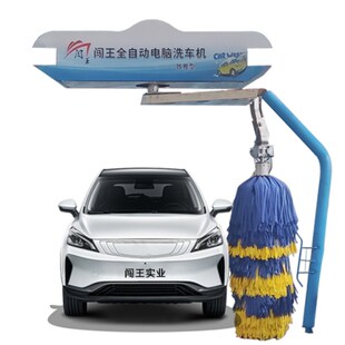 闯王致雅型全自动洗车机度冷水毛刷洗车机加油站洗车设备厂家