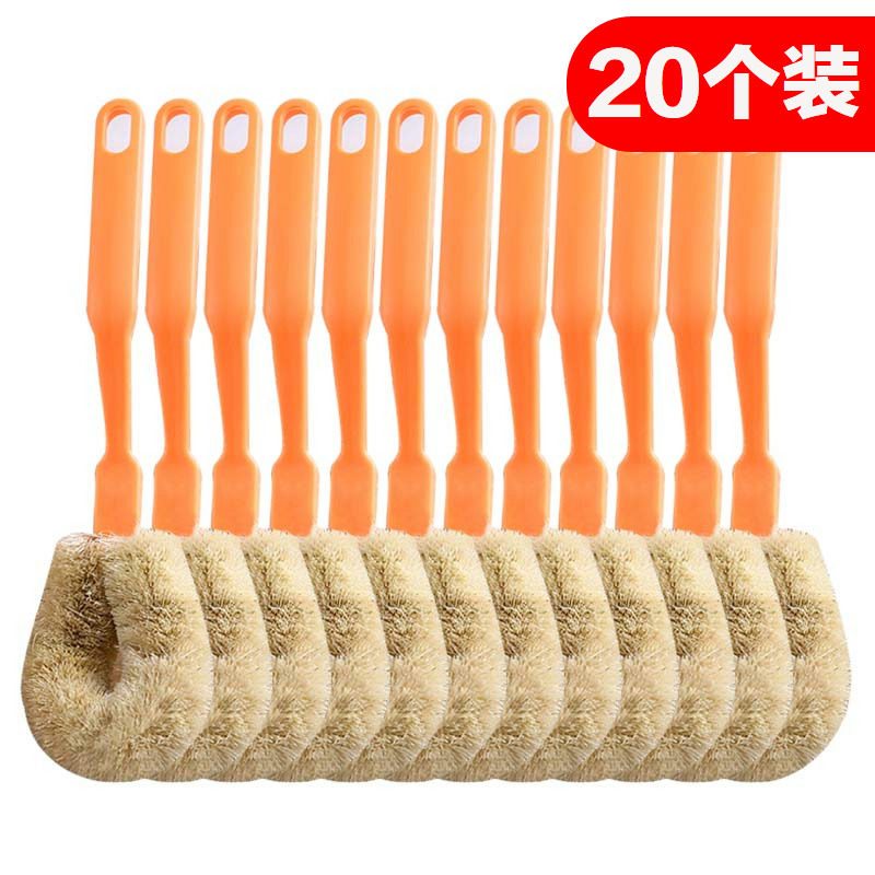 装长洗锅刷椰棕沾油易洁刷洁刷子沾锅碗