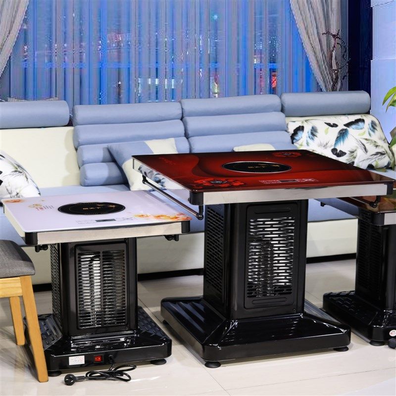 居天下电暖桌取暖桌家用大功率台器烤火桌电暖炉速热