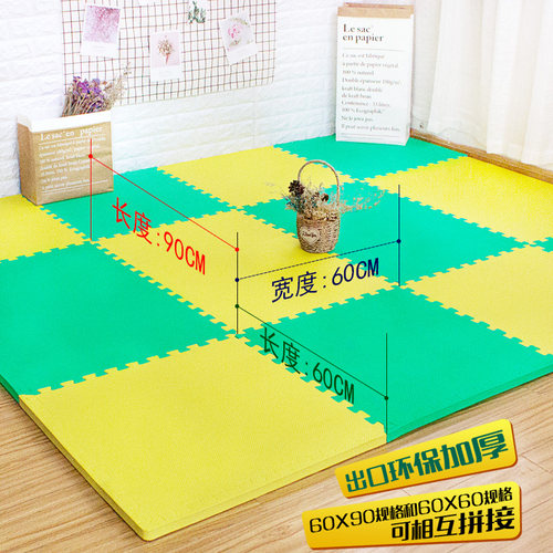 明德泡沫地垫拼接大号加厚2m跆拳道馆武术舞蹈防滑爬爬行垫9