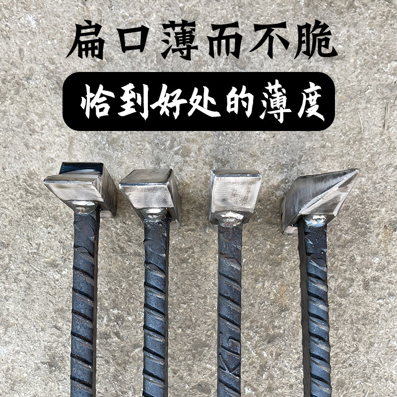 杨家地老师傅榔头铝木螺纹铝模锤鸭嘴锤铝模专用锤子小铁锤钳工锤