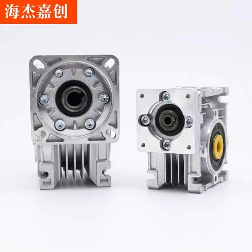 NM减速机蜗轮蜗杆铝壳变速器小型齿轮箱步进伺服法兰专用易操作