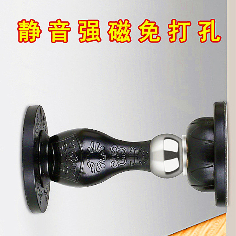 门吸免打防撞门挡门后吸门固定防碰撞硅胶强磁力地吸门挡器