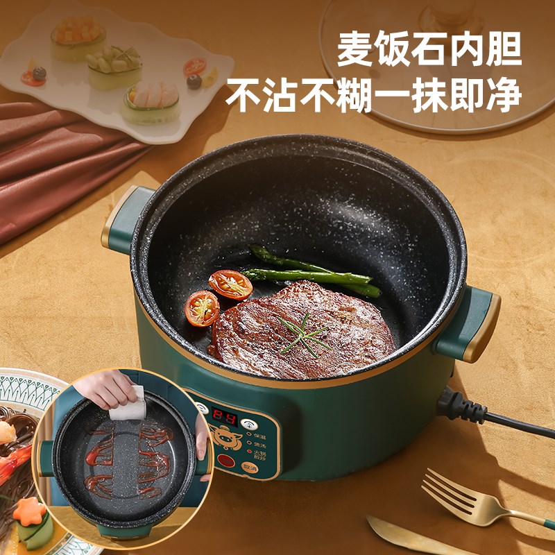 电饭煲小人家用迷你蒸煮饭小型预约定时智能大容量电饭锅