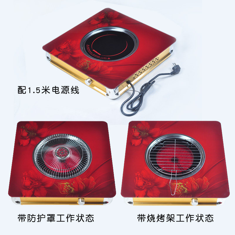 电火盆取暖器家用烤火炉新款电暖器脚踏暖脚烤脚炉子节能
