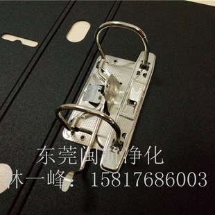 含税运防静电塑胶板快劳夹ED文件夹资料夹档案架2寸孔位文件夹