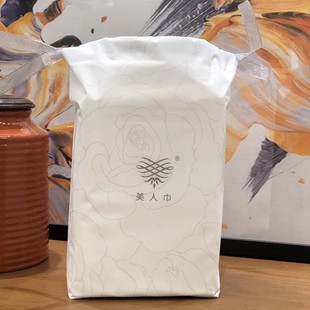 美人巾美容巾柔巾卷旅行家用吸水毛巾加厚一次性洗脸巾
