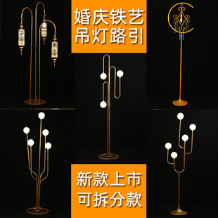 新婚庆道具铁艺路引灯光圆球龙珠舞台婚礼堂装 饰 饰欧式 权杖婚礼装