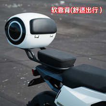 小牛电动车尾箱F400T后备箱防水收纳箱厚坐垫后尾架改装配件大全