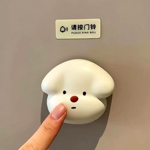 小狗门铃可爱家用无线迷你创意响铃呼叫器老人入户提醒可爱大音量