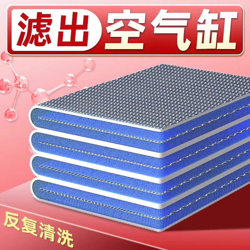 老渔匠过滤棉鱼缸专用加厚高密度净化过滤网净水魔毯生化过滤材料