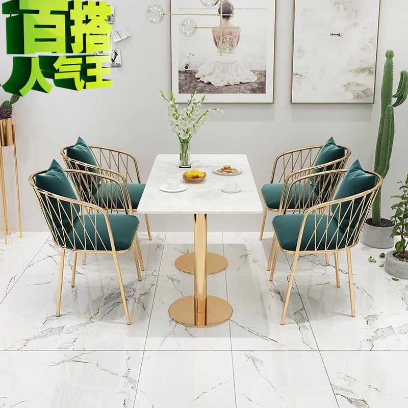 奶茶店水吧书吧休闲休息区饮料洽谈接待甜品店咖啡西餐厅桌椅组合