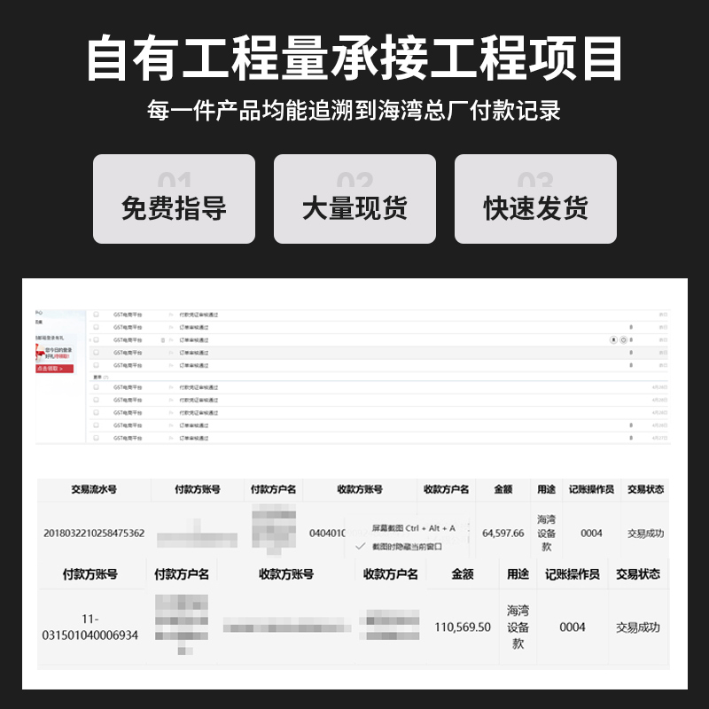 海湾防隔爆GST-HX-MN120C(Ex)/100C(EX)/440B/Ex火灾声光警报器