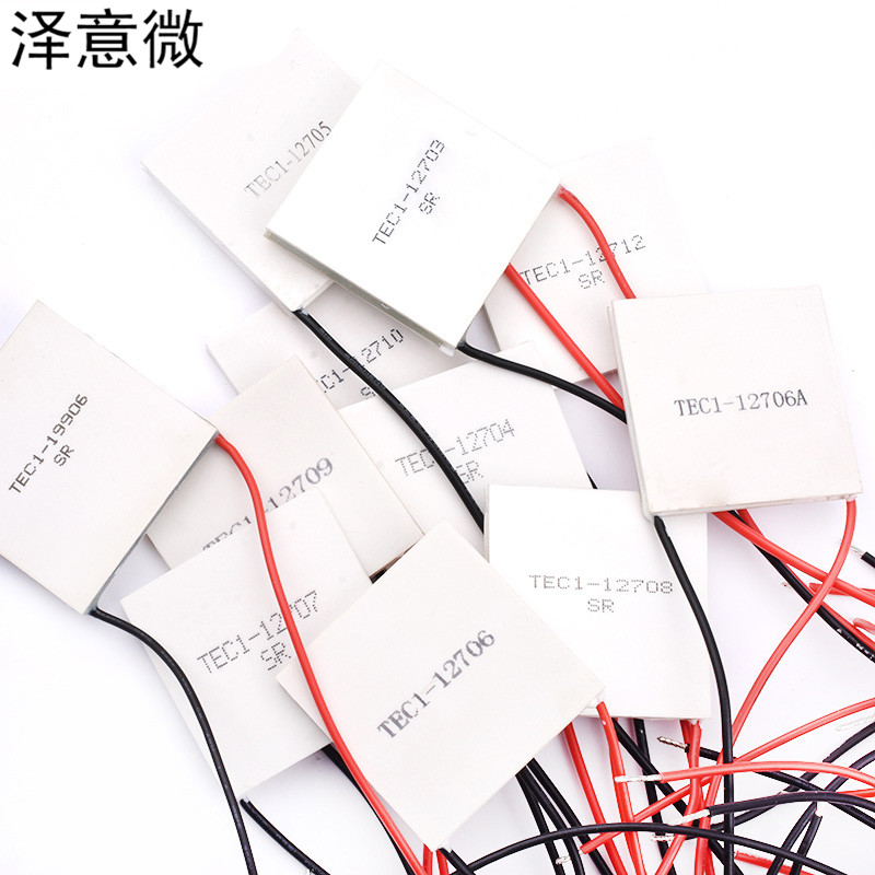 半导体制冷片12V空调水冷饮水机电子diy散热套件TEC1-12706/40*40