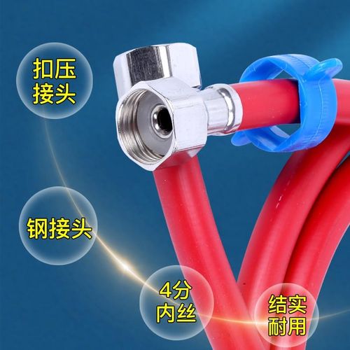 查漏打压管测漏水高压软管防爆软管防冻打压软管自来水管软连接