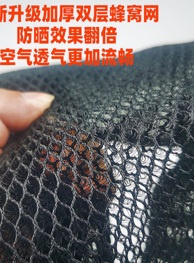 九9号C90/C40/C60Lite电动车改装加长一体座坐垫隔热网套防晒透气