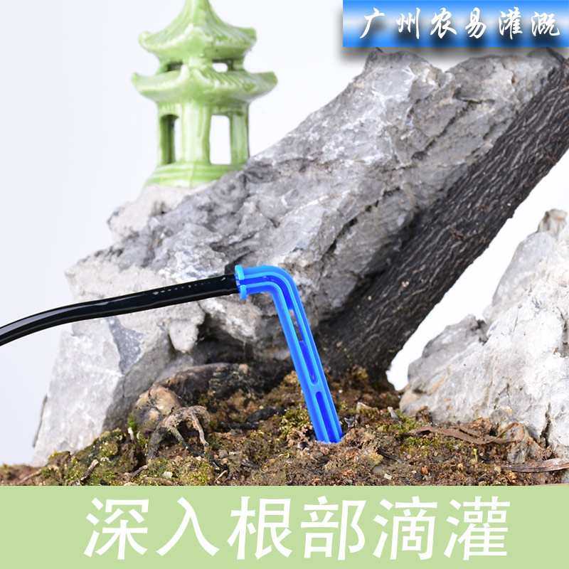 家庭盆栽灌溉浇水滴头植物墙盆栽滴剑滴水浇花 盆景滴灌花卉淋花