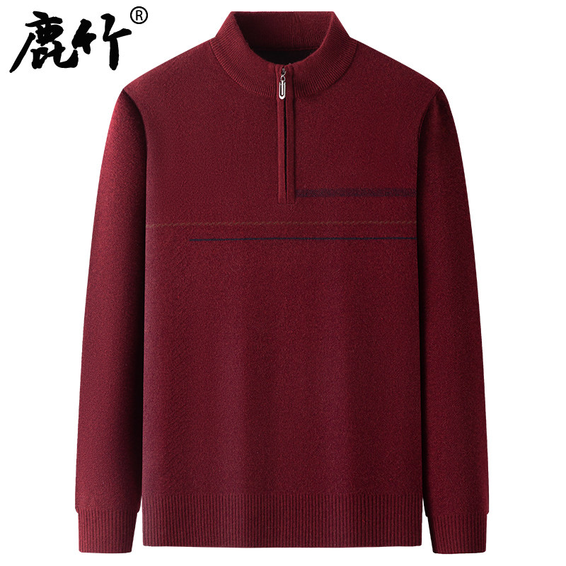 爸爸本命年红色毛衣厚款中年男士冬季针织衫中老年人保暖打底上衣