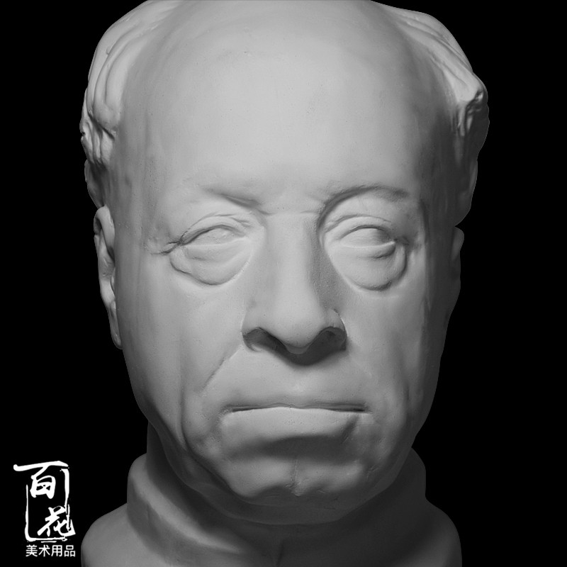 神父石膏像央美附中艺考石膏头像秃头老汉教皇光头老汉石膏雕像
