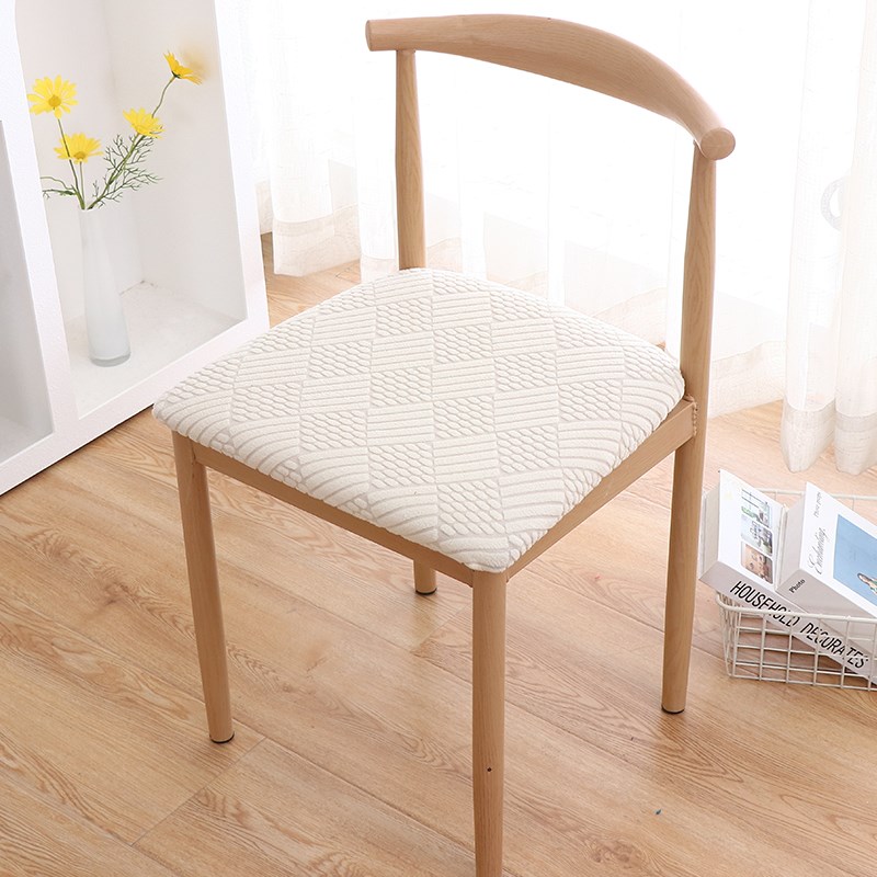 简约四季通用椅子套罩弹力全包座椅套餐桌椅垫椅套套装家用凳子套