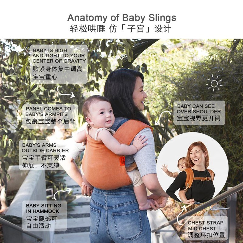 婴儿背带轻便多功能前抱式宝宝后背式两用新生儿外出简易小孩抱带