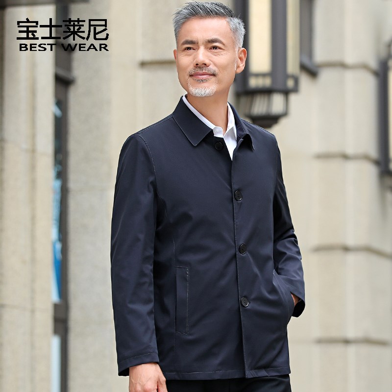中老年夹克男士夏季薄款宽松休闲老年人爸爸装外套上衣翻领爷爷装