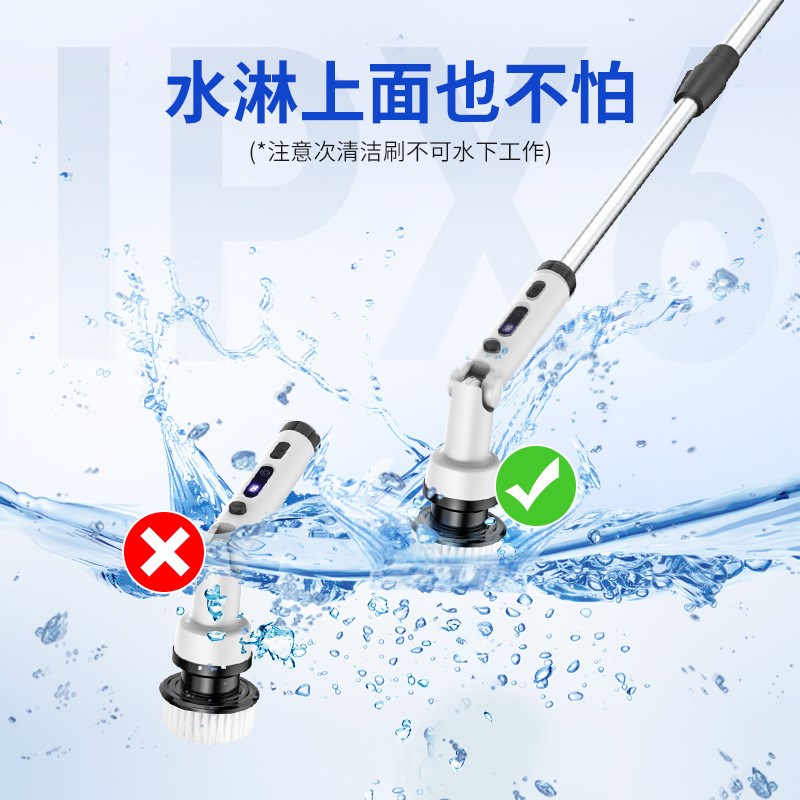 电动清洁刷多功能无线刷家用地板厕所厨房大功率自动刷子机器工具