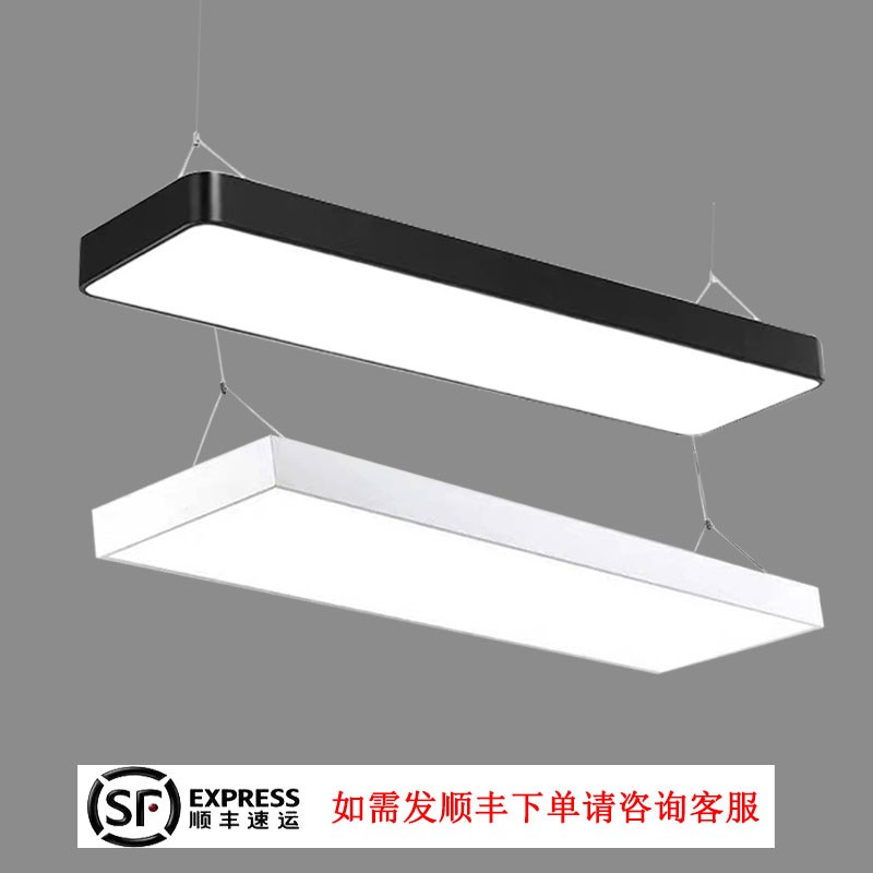 led办公灯长条灯长条吊线专用灯超市造型灯健身房条形灯商用吊灯