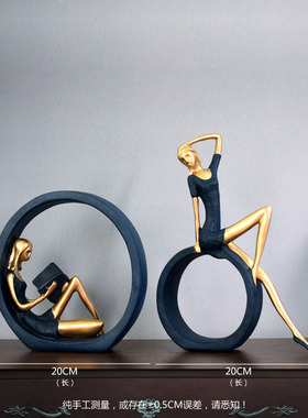 文艺看书女孩瑜伽创意小摆件书房卧室OK舞女客厅酒柜装饰品办公室