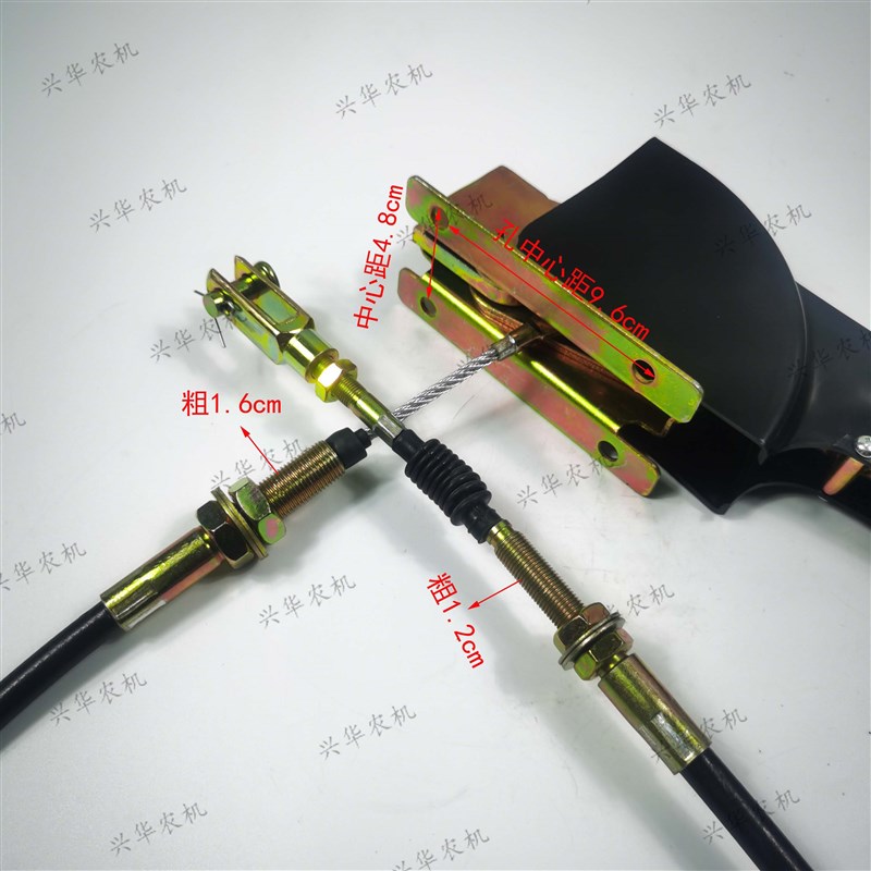 雷沃欧豹拖拉机配件  动力输出副离合器拉线手柄总成拉线长1.72米