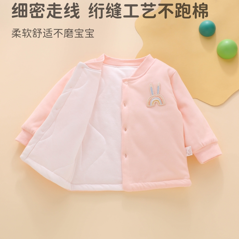 新生婴儿衣服秋冬款6一12月棉衣棉裤套装a类婴幼儿两件式两件套